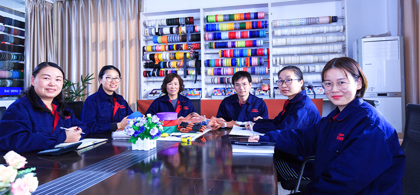 Business Staff