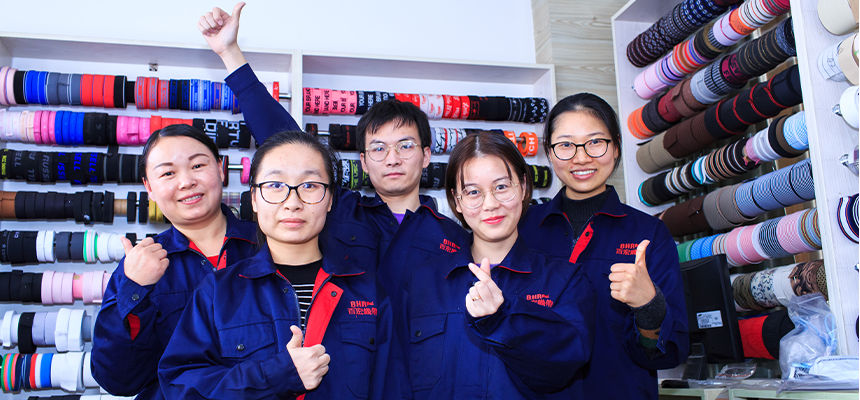 Business Staff