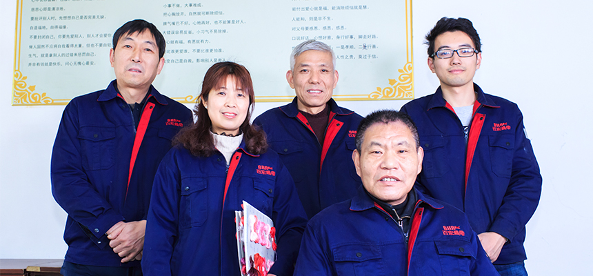 Technical Staff